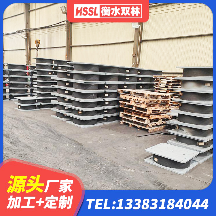 海宁市天然隔震支座(LNR) 海宁市LNR水平力分散型隔震支座生产厂家 海宁市房屋隔震支座源头工厂 海宁市LNR900隔震支座什么价格 - 第4张