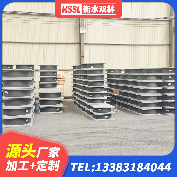 海宁市矩形高阻尼隔震支座生产厂家 海宁市LRB400成品铅芯隔震支座厂家 海宁市LNR隔震支座1000源头工厂 海宁市预制楼梯橡胶隔震支座 - 第2张