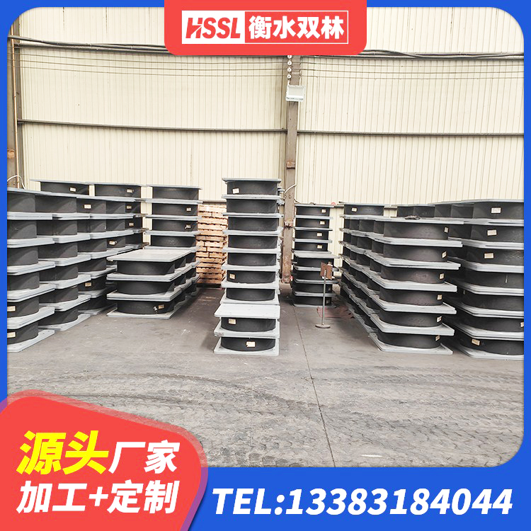 海宁市建筑抗拔减震支座厂家 海宁市LNR900建筑隔震支座生产厂家 海宁市HDR高阻尼支座厂家电话 海宁市抗震减振支座生产厂家 - 第4张