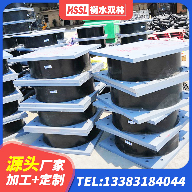 海宁市工程用隔震支座厂家 海宁市建筑铅芯减隔震支座源头工厂 海宁市建筑铅芯减隔震支座源头工厂 海宁市大型减震支座 - 第3张