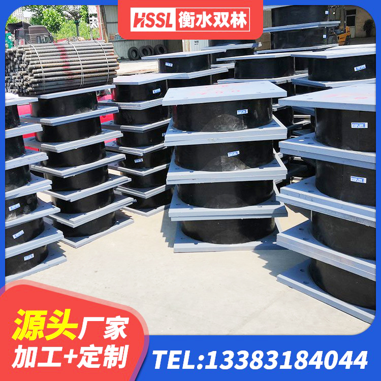 海宁市建筑水平力分散力型隔震支座厂家 海宁市铅芯橡胶隔震支座(LRB800)源头工厂 海宁市建筑铅芯隔震支座LRB1100-220厂家 海宁市建筑隔震支座的厂家 - 第5张