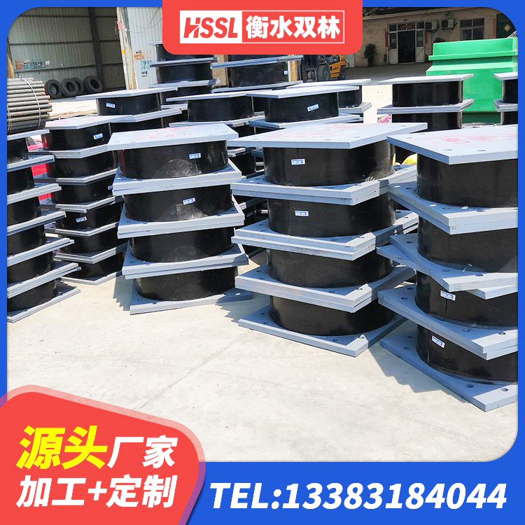 海宁市天然橡胶隔震支座LRB700 海宁市LNR900橡胶支座厂家 海宁市LNR700天然橡胶隔震支座厂家电话 海宁市建筑铅芯橡胶隔震支座LRB1100-220源头工厂 - 第5张