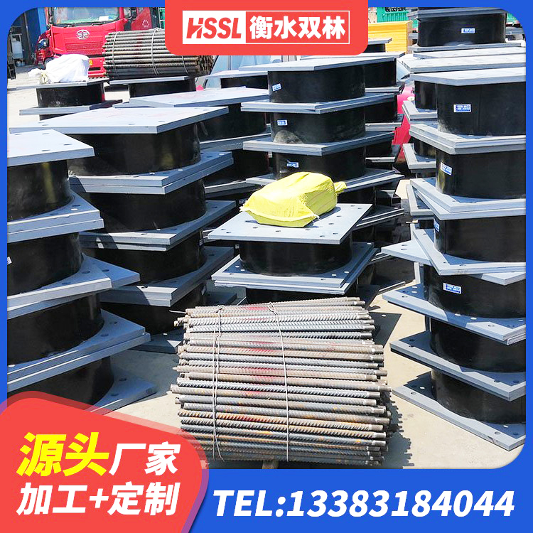 海宁市LNR(H)-D620X179隔震支座厂家 海宁市建筑高阻尼比橡胶隔震支座厂家 海宁市建筑隔震层支座生产厂家 海宁市LNR橡胶隔震支座400源头工厂 - 第4张