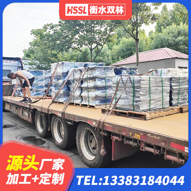 海宁市减震橡胶支座什么价格 海宁市LNR水平力分散型橡胶隔震支座 海宁市LNR水平力分散型橡胶隔震支座厂家电话 海宁市铅芯抗震支座装置生产厂家 - 第7张