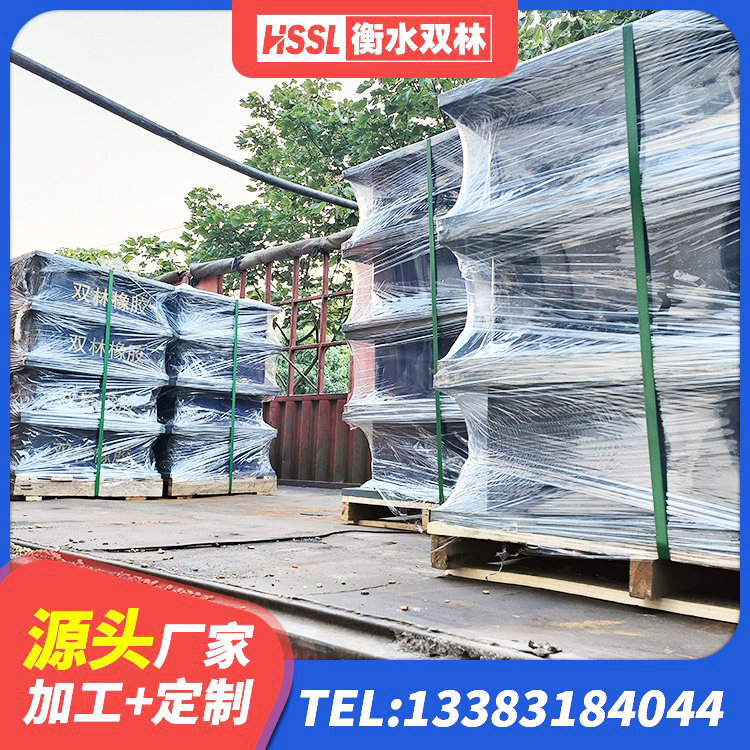 海宁市建筑抗拔减震支座厂家 海宁市LNR900建筑隔震支座生产厂家 海宁市HDR高阻尼支座厂家电话 海宁市抗震减振支座生产厂家 - 第9张