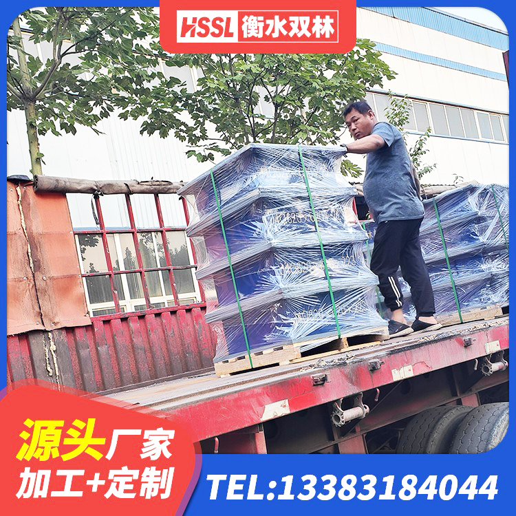 海宁市建筑厚肉橡胶隔震支座生产厂家 海宁市房屋建筑建筑隔震支座厂家 海宁市高层橡胶隔震支座源头工厂 海宁市建筑基础隔震支座厂家 - 第5张