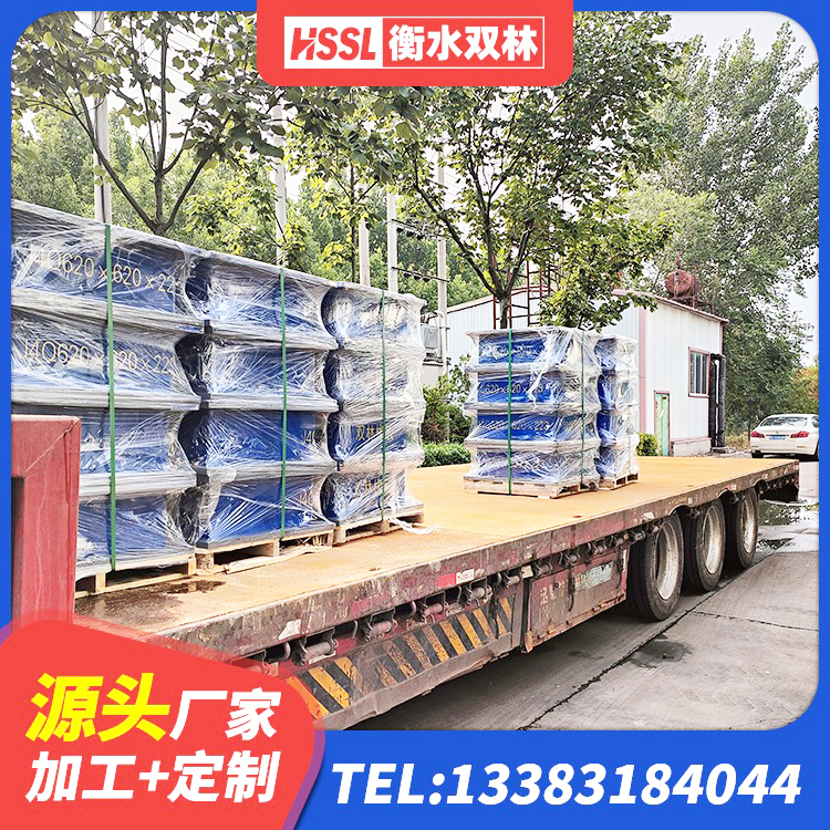 海宁市减震支座厂家 海宁市建筑橡胶隔震支座定制源头工厂 海宁市LRB1300铅芯橡胶隔震支座 海宁市建筑铅芯隔震支座生产厂家 - 第1张