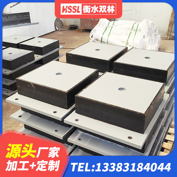 海宁市减震支座厂家 海宁市建筑橡胶隔震支座定制源头工厂 海宁市LRB1300铅芯橡胶隔震支座 海宁市建筑铅芯隔震支座生产厂家 - 第5张