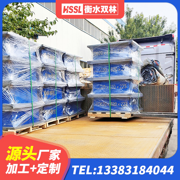 海宁市铅芯建筑隔震支座 海宁市LNR天然隔震支座多少钱 海宁市HDR高阻尼支座什么价格 海宁市铅芯建筑隔震支座厂家 - 第9张