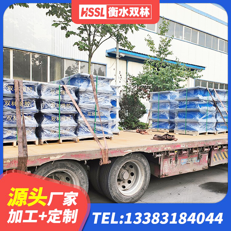 海宁市建筑抗拔减震支座厂家 海宁市LNR900建筑隔震支座生产厂家 海宁市HDR高阻尼支座厂家电话 海宁市抗震减振支座生产厂家 - 第1张