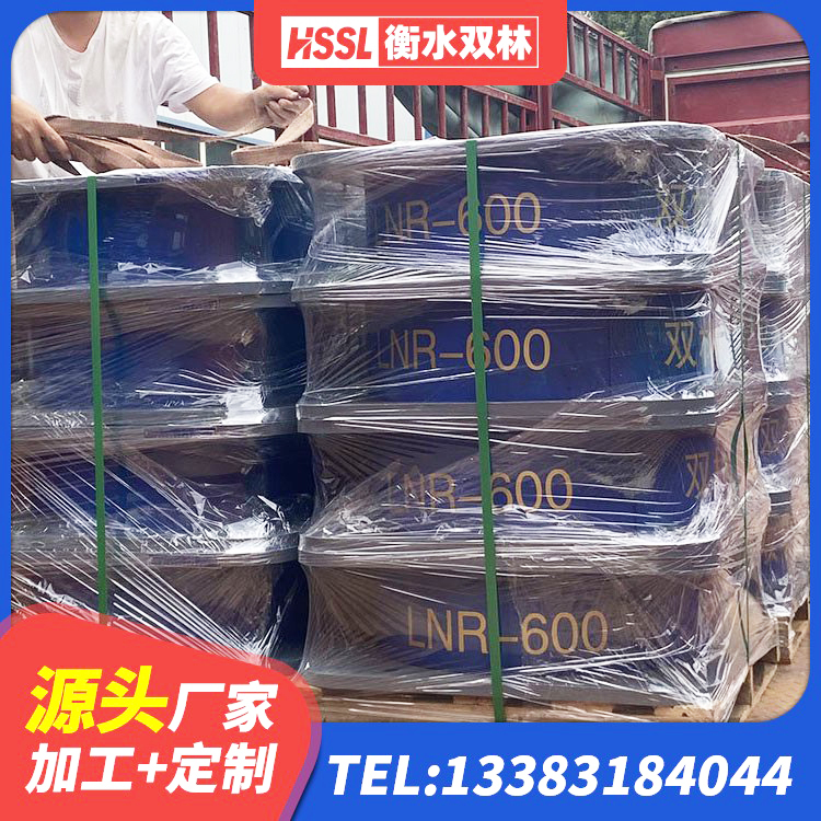 海宁市住宅隔震支座生产厂家 海宁市建筑铅芯隔震支座哪家好 海宁市LRB隔震支座1200 海宁市铅芯支座什么价格 - 第2张