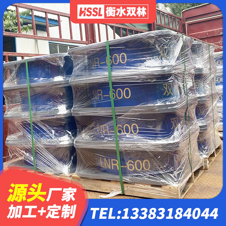 海宁市LRB800隔震支座多少钱 海宁市LNR1400橡胶隔震支座多少钱 海宁市铅芯隔震支座定制 海宁市减隔振橡胶隔震支座厂家 - 第1张