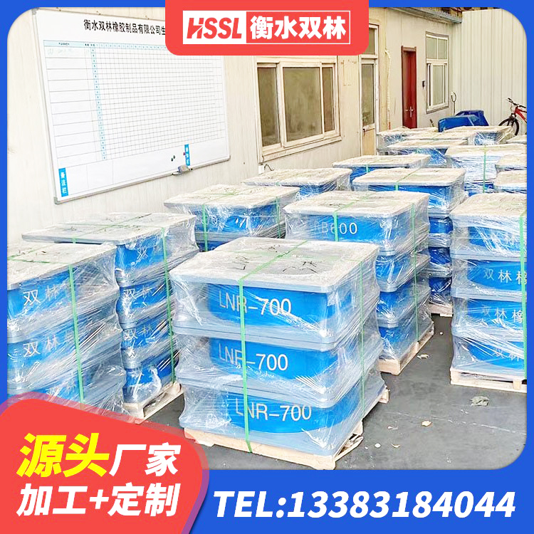 海宁市LNR(H)-D620X179隔震支座厂家 海宁市建筑高阻尼比橡胶隔震支座厂家 海宁市建筑隔震层支座生产厂家 海宁市LNR橡胶隔震支座400源头工厂 - 第5张