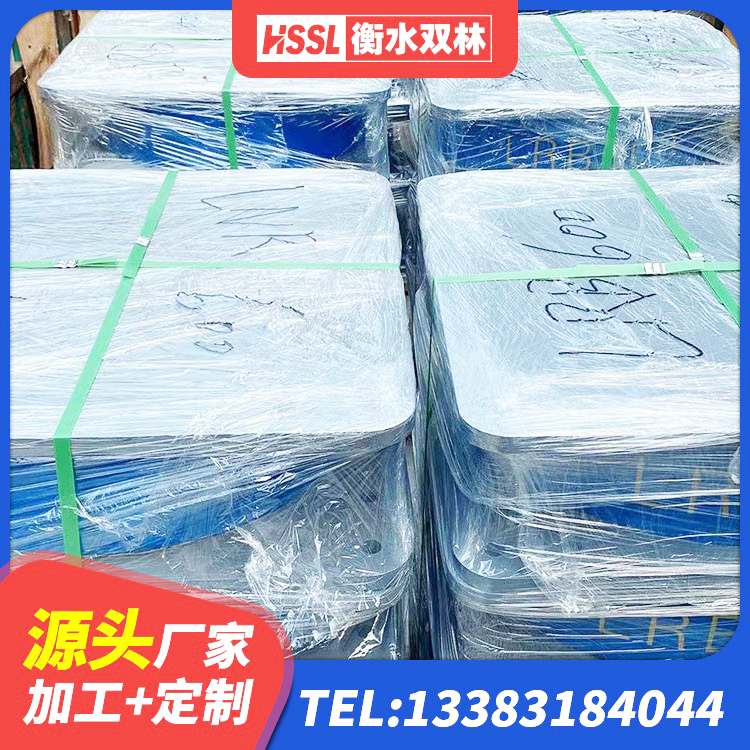 海宁市LRB1500铅芯支座生产厂家 海宁市铅芯建筑隔震支座什么价格 海宁市建筑铅芯橡胶隔震支座(LRB800)源头工厂 海宁市LRB1200铅芯隔震支座什么价格 - 第5张