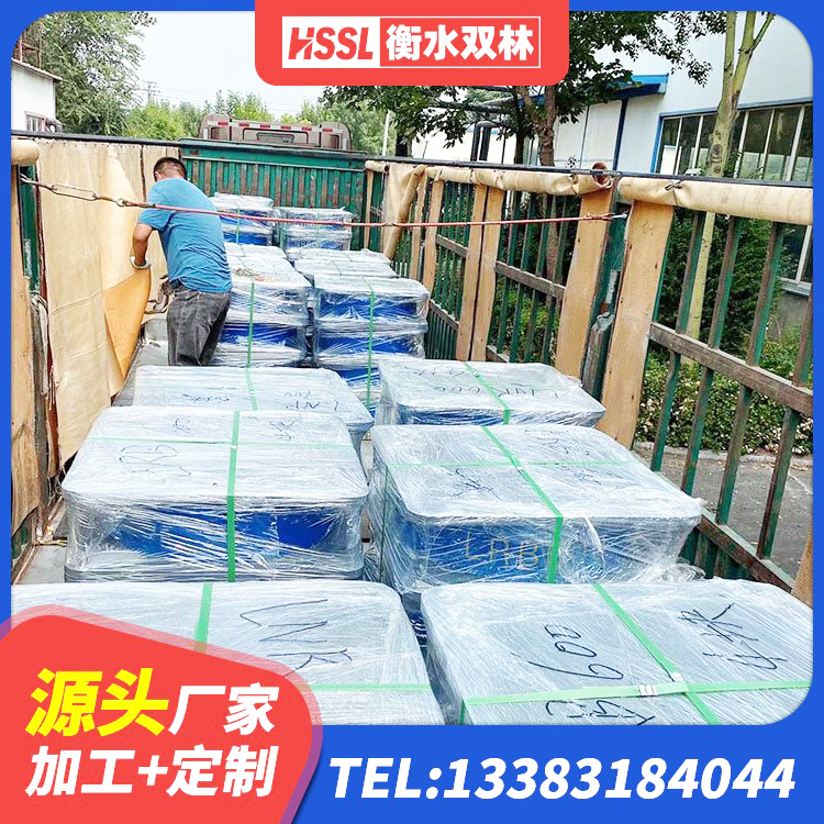 海宁市铅芯减震隔震支座 海宁市LRB900隔震支座厂家电话 海宁市建筑隔震建筑的隔震支座生产厂家 海宁市LNRD-300建筑橡胶隔震支座源头工厂 - 第4张