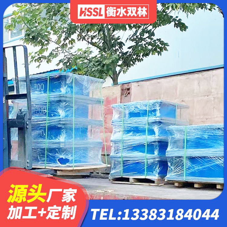 海宁市减震橡胶支座什么价格 海宁市LNR水平力分散型橡胶隔震支座 海宁市LNR水平力分散型橡胶隔震支座厂家电话 海宁市铅芯抗震支座装置生产厂家 - 第5张