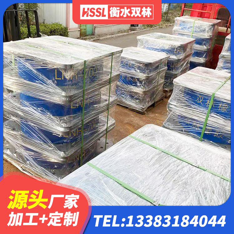 海宁市减震支座厂家 海宁市建筑橡胶隔震支座定制源头工厂 海宁市LRB1300铅芯橡胶隔震支座 海宁市建筑铅芯隔震支座生产厂家 - 第3张