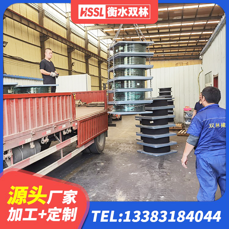 海宁市铅芯建筑隔震支座 海宁市LNR天然隔震支座多少钱 海宁市HDR高阻尼支座什么价格 海宁市铅芯建筑隔震支座厂家 - 第4张