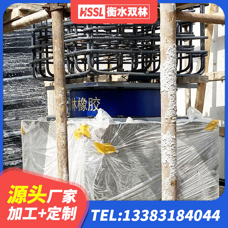 海宁市建筑水平力分散力型隔震支座厂家 海宁市铅芯橡胶隔震支座(LRB800)源头工厂 海宁市建筑铅芯隔震支座LRB1100-220厂家 海宁市建筑隔震支座的厂家 - 第4张