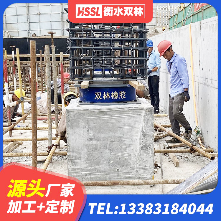海宁市铅芯建筑隔震支座 海宁市LNR天然隔震支座多少钱 海宁市HDR高阻尼支座什么价格 海宁市铅芯建筑隔震支座厂家 - 第3张