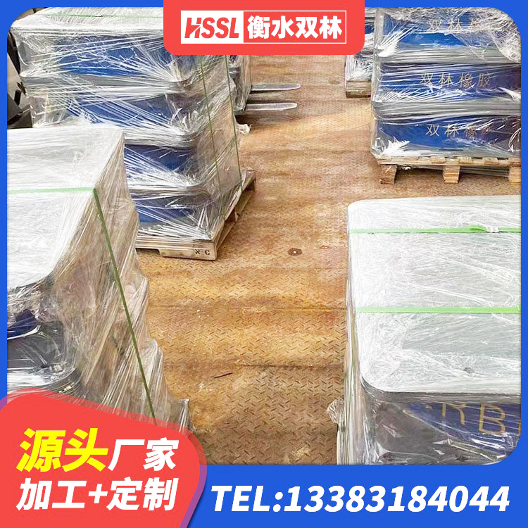 海宁市高阻尼铅芯隔震支座厂家 海宁市建筑橡胶隔震支座供应商 海宁市LNR1500天然隔震支座厂家电话 海宁市隔震支座商家源头工厂 - 第5张