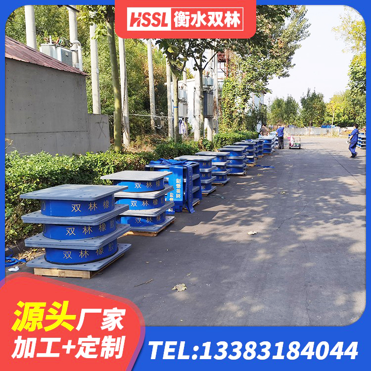 海宁市高阻尼铅芯隔震支座厂家 海宁市建筑橡胶隔震支座供应商 海宁市LNR1500天然隔震支座厂家电话 海宁市隔震支座商家源头工厂 - 第6张