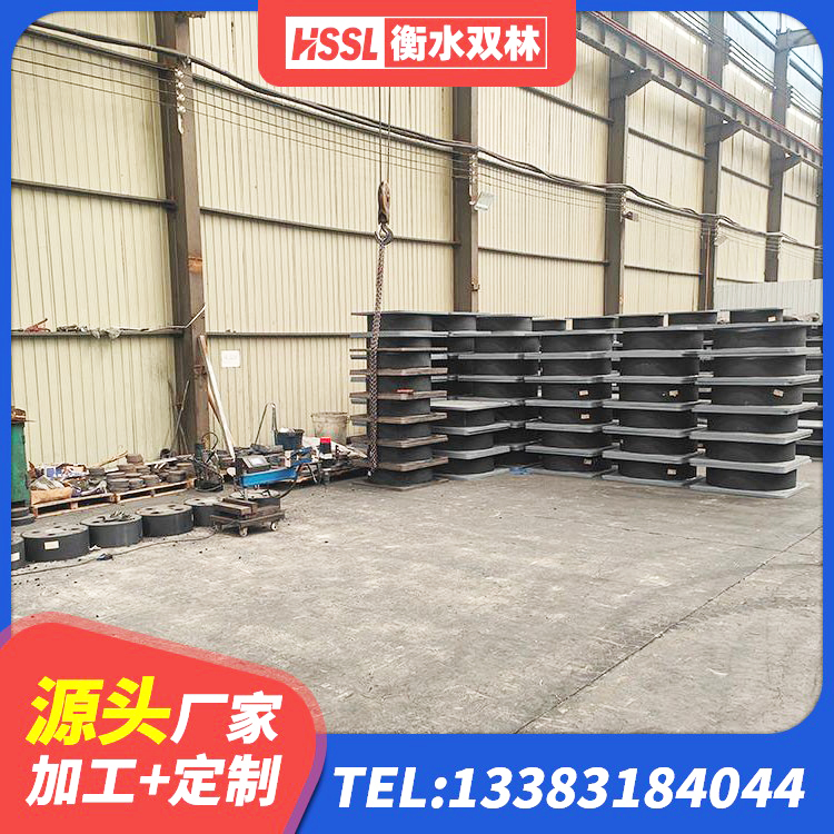 海宁市铅芯橡胶防震支座工厂厂家 海宁市LRB900支座 海宁市房屋建筑抗震隔震支座源头工厂 海宁市LRB1500橡胶隔震支座厂家电话 - 第3张