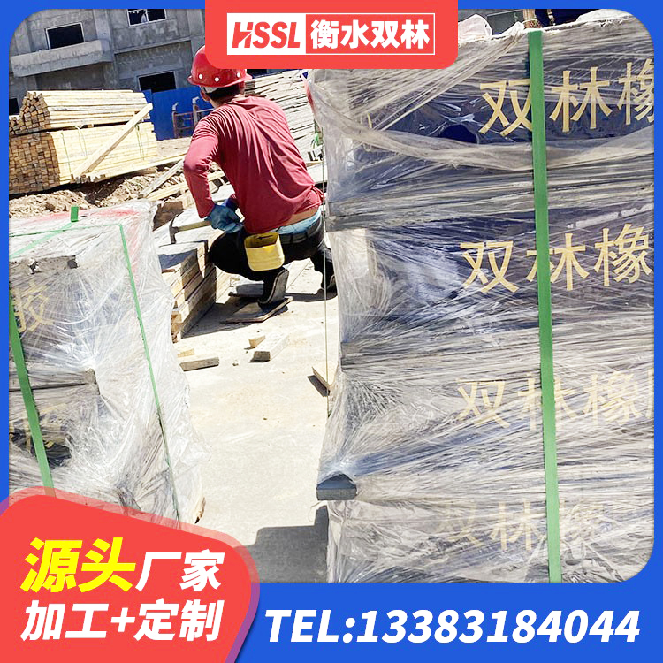 海宁市住宅隔震支座生产厂家 海宁市建筑铅芯隔震支座哪家好 海宁市LRB隔震支座1200 海宁市铅芯支座什么价格 - 第1张