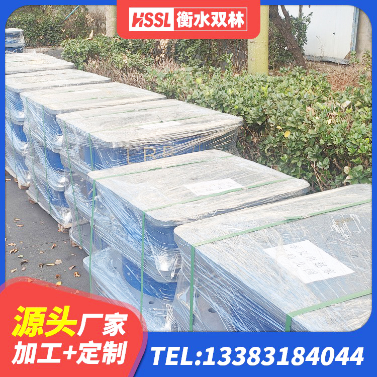 海宁市铅芯建筑隔震支座 海宁市LNR天然隔震支座多少钱 海宁市HDR高阻尼支座什么价格 海宁市铅芯建筑隔震支座厂家 - 第8张