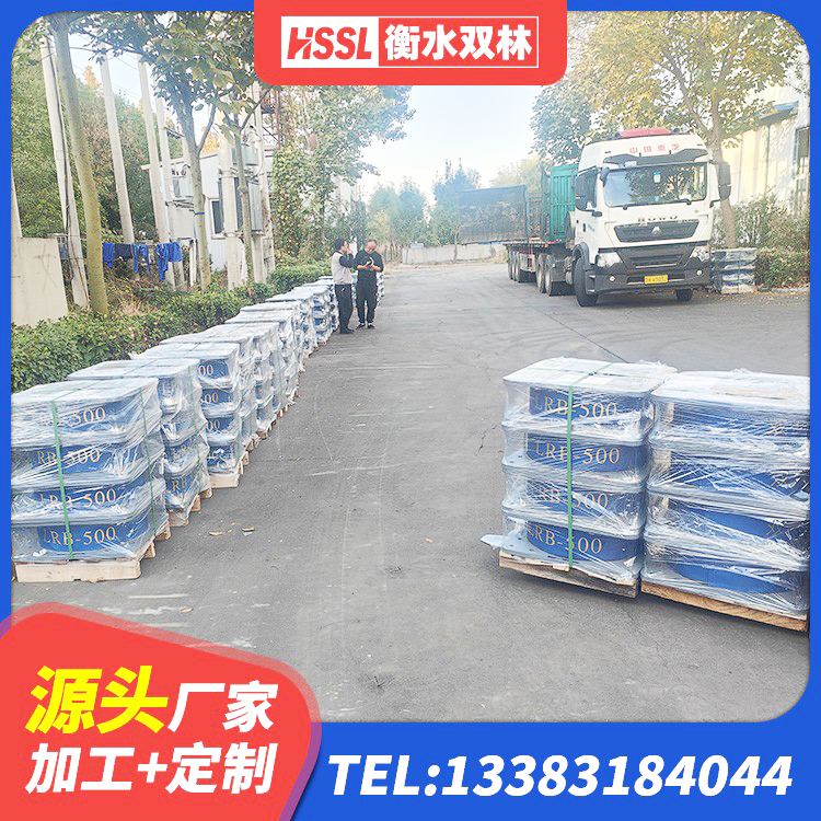 海宁市防震橡胶隔震支座 海宁市LRB1000铅芯隔震支座什么价格 海宁市隔震高阻尼橡胶支座厂家电话 海宁市LNR1300橡胶支座生产厂家 - 第5张