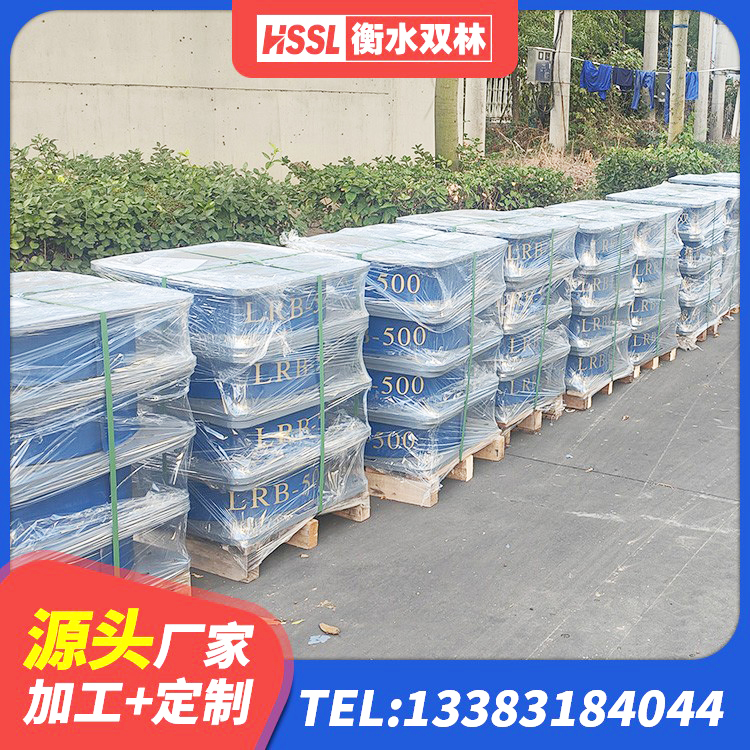 海宁市建筑LNG隔震支座生产厂家 海宁市抗震支座定制 海宁市LNR400橡胶支座多少钱 海宁市LRB1100橡胶隔震支座多少钱 - 第1张