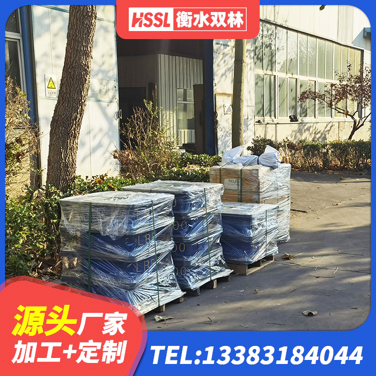 海宁市减震橡胶支座什么价格 海宁市LNR水平力分散型橡胶隔震支座 海宁市LNR水平力分散型橡胶隔震支座厂家电话 海宁市铅芯抗震支座装置生产厂家 - 第3张