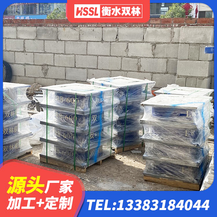 海宁市住宅隔震支座生产厂家 海宁市建筑铅芯隔震支座哪家好 海宁市LRB隔震支座1200 海宁市铅芯支座什么价格 - 第7张