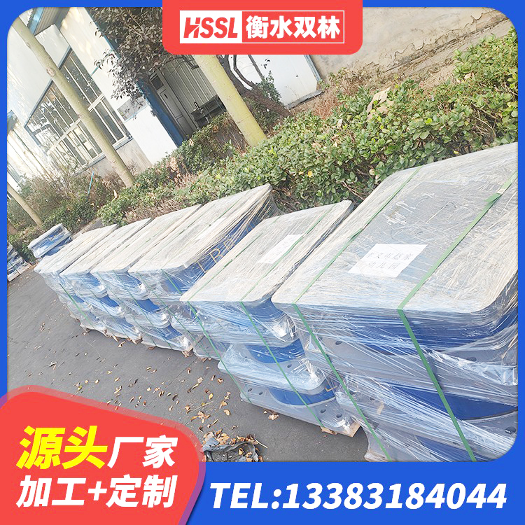 海宁市HDR500高阻尼橡胶隔震支座什么价格 海宁市LNR水平力分散型隔震支座厂家电话 海宁市HDR600高阻尼橡胶隔震支座厂家电话 海宁市铅芯橡胶隔震支座定制生产厂家 - 第1张