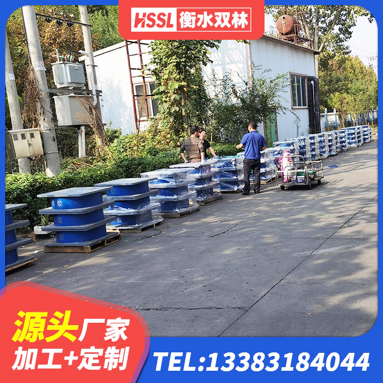 海宁市矩形高阻尼隔震支座生产厂家 海宁市LRB400成品铅芯隔震支座厂家 海宁市LNR隔震支座1000源头工厂 海宁市预制楼梯橡胶隔震支座 - 第5张
