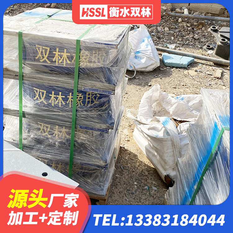 海宁市天然隔震支座(LNR) 海宁市LNR水平力分散型隔震支座生产厂家 海宁市房屋隔震支座源头工厂 海宁市LNR900隔震支座什么价格 - 第3张