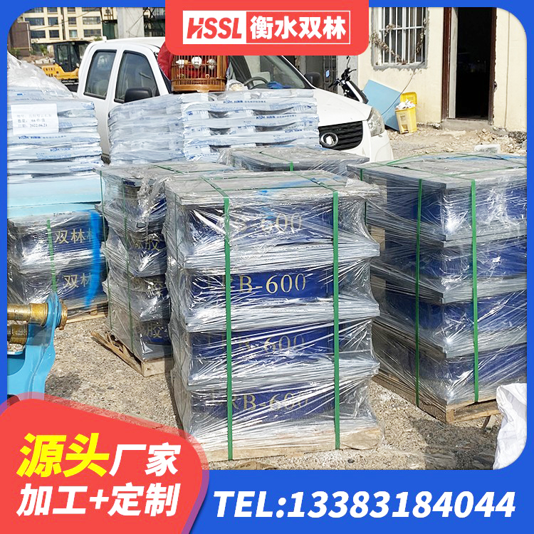 海宁市建筑高阻尼隔震锁定支座 海宁市铅芯橡胶防震支座定制生产厂家 海宁市LRB500铅芯支座 海宁市建筑橡胶隔震支座1型厂家 - 第2张